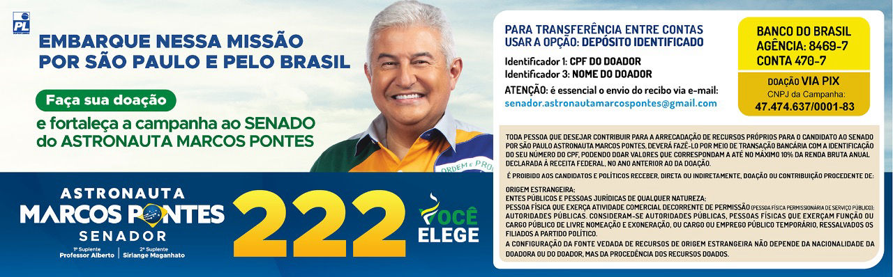 APOIE MARCOS PONTES